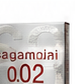 Sagami Original 0.02 6's